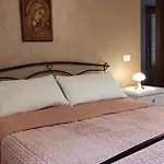 Appartement Tra Le Antiche Mura E Garbatella Rome